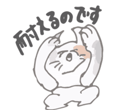 Tortoiseshell kitten"Mikke" sticker #1337088