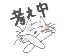 Tortoiseshell kitten"Mikke" sticker #1337089