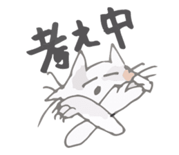 Tortoiseshell kitten"Mikke" sticker #1337089