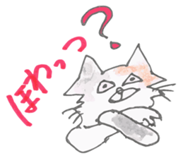 Tortoiseshell kitten"Mikke" sticker #1337091