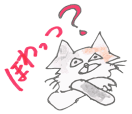 Tortoiseshell kitten"Mikke" sticker #1337091