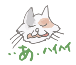 Tortoiseshell kitten"Mikke" sticker #1337092