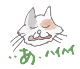 Tortoiseshell kitten"Mikke" sticker #1337092