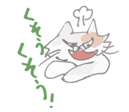 Tortoiseshell kitten"Mikke" sticker #1337093