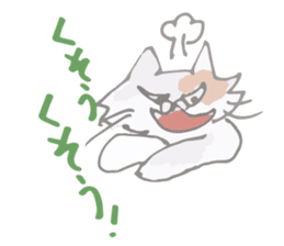 Tortoiseshell kitten"Mikke" sticker #1337093