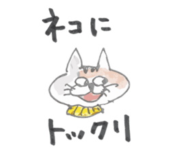 Tortoiseshell kitten"Mikke" sticker #1337094