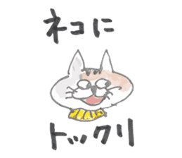 Tortoiseshell kitten"Mikke" sticker #1337094