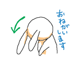 Usayan sticker #1337115