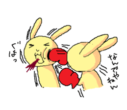 Usayan sticker #1337127