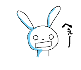 Usayan sticker #1337134