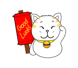 Ms.Catangel sticker #1337221