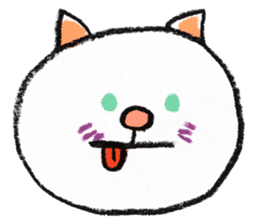 DIFFERENT CATS sticker #1337466