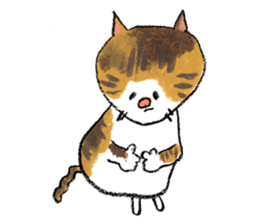 DIFFERENT CATS sticker #1337467