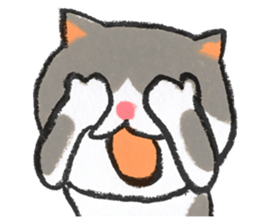 DIFFERENT CATS sticker #1337470