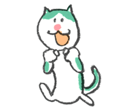 DIFFERENT CATS sticker #1337479