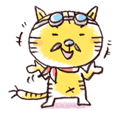 Stripe cat "HIGEZI" sticker #1337749