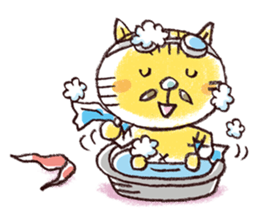 Stripe cat "HIGEZI" sticker #1337758