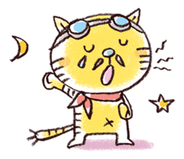 Stripe cat "HIGEZI" sticker #1337759