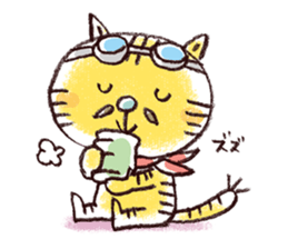 Stripe cat "HIGEZI" sticker #1337761