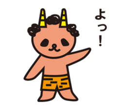 The Akaoni Sticker sticker #1337946