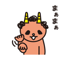 The Akaoni Sticker sticker #1337947