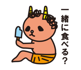 The Akaoni Sticker sticker #1337949