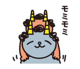 The Akaoni Sticker sticker #1337950