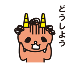 The Akaoni Sticker sticker #1337955