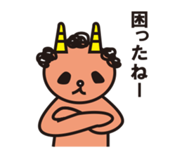 The Akaoni Sticker sticker #1337958