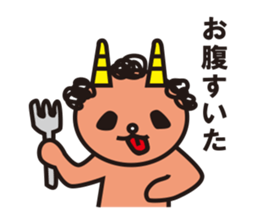 The Akaoni Sticker sticker #1337963