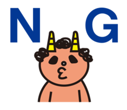 The Akaoni Sticker sticker #1337977