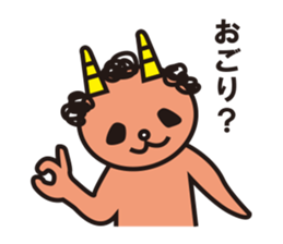 The Akaoni Sticker sticker #1337979