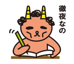 The Akaoni Sticker sticker #1337982