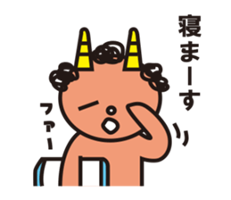 The Akaoni Sticker sticker #1337985