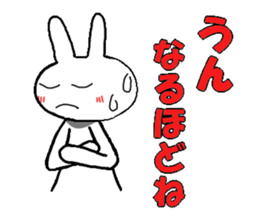 Provocation rabbit Sticker sticker #1338233