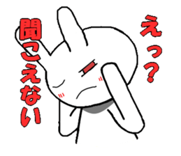 Provocation rabbit Sticker sticker #1338234