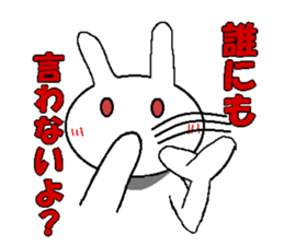 Provocation rabbit Sticker sticker #1338236