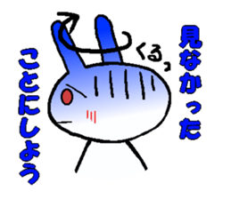 Provocation rabbit Sticker sticker #1338237