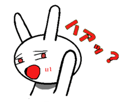 Provocation rabbit Sticker sticker #1338238