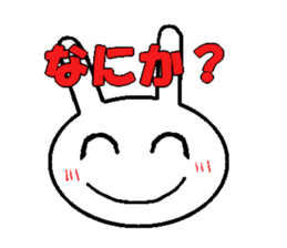 Provocation rabbit Sticker sticker #1338239