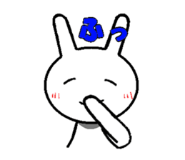 Provocation rabbit Sticker sticker #1338242