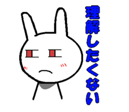 Provocation rabbit Sticker sticker #1338249