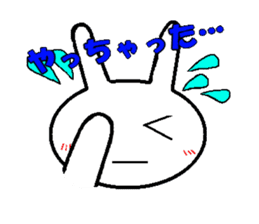 Provocation rabbit Sticker sticker #1338251