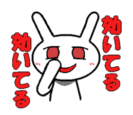 Provocation rabbit Sticker sticker #1338252