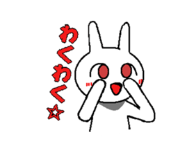 Provocation rabbit Sticker sticker #1338264