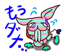 stripe bunny sticker #1338310