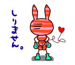 stripe bunny sticker #1338315