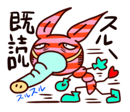 stripe bunny sticker #1338320