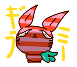 stripe bunny sticker #1338322