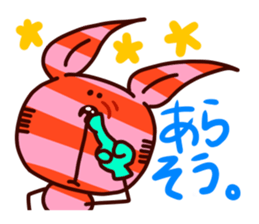 stripe bunny sticker #1338327